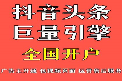 案例分享：SEM代运营服务公司助力企业品牌知名度