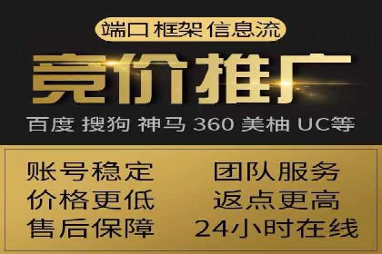 朋友圈信息流与品牌建设：成功企业的案例研究