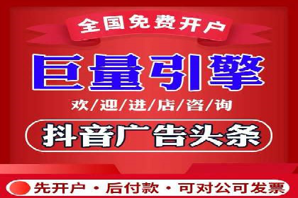 案例剖析：SEM关键词优化策略