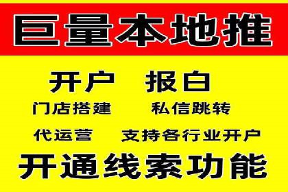百度推广案例：助力企业快速提升知名度